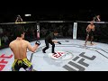 EA UFC Retail Gameplay #4 - Lyoto Machida v Anderson Silva - PS4 EA UFC Retail Gameplay #4 - Lyoto Machida v Anderson Silva - PS4