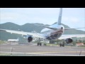 St Martin / St Maarten Aviation Experience