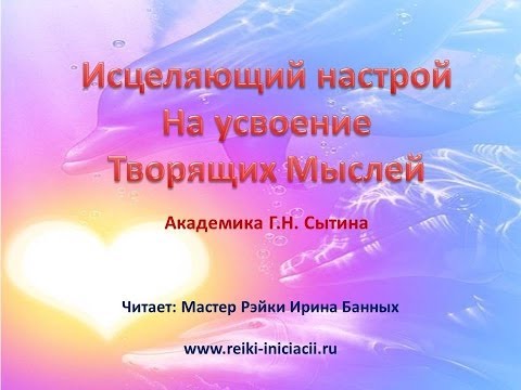 Чистотел от бородавок цена