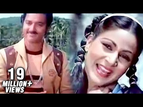 Hum Bane Tum Bane - Blockbuster Bollywood Song - Kamal Hassan...