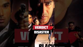 Blackmail Movie Hit Or Flop Cinema Review