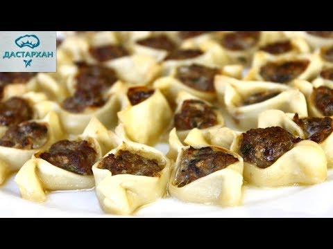 Турецкие Манты в духовке. НЕОБЫЧАЙНО ВКУСНЫЕ МАНТЫ. Tepsi mantısı. Турецкие Манты в духовке. НЕОБЫЧАЙНО ВКУСНЫЕ МАНТЫ. Tepsi mantısı.