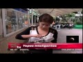Alumnos crean un 'tope inteligente' / Vianey Esquinca