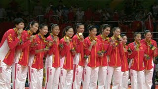Never Give It Up Spirit Hails China To Olympic Women 39 S Volleyball Gold Medal Once Again Never Give It Up Spirit Hails China To Olympic Women 39 S Volleyball Gold Medal Once Again
