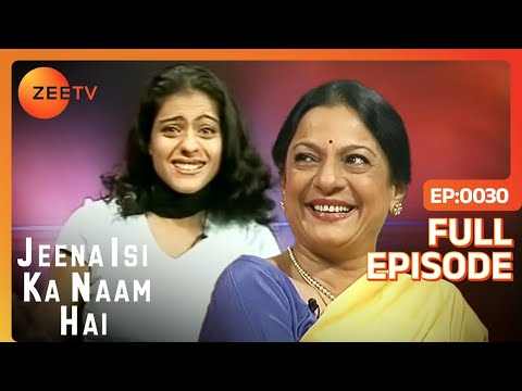 Jeena Isi Ka Naam Hai - Episode 30 - 23-05-1999