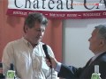 Objectif Bio - Château Cajus