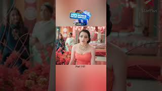 Ek Bharam Sharvagunna Sampanna Viral Video Guys Support Kijiye