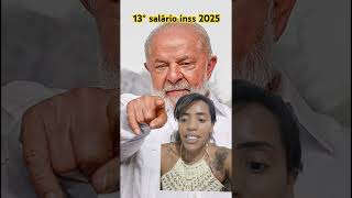 13 Salário Inss 2025