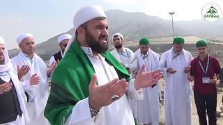 PİR FARUKİ TARİKATI | 2019 Umresi - Arafat Dağı Ziyareti