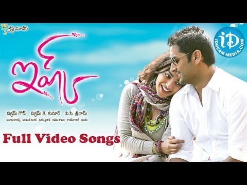 Telugu 118 Movie Audio Songs Jukebox