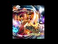 K Camp Ft Kwony Cash Money Baby Space Invaders 10 images K Camp Ft Kwony Cash Money Baby Space Invaders 10