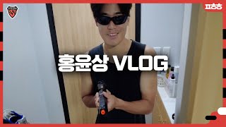 cAnLIEHYC68 Video Image