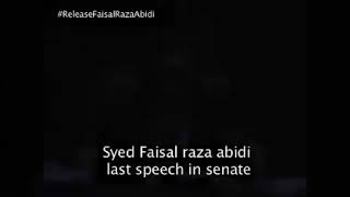 Who's is Faisal Raza Abdi || Pakistani police Arrested him || He is Shia politicians in Pakistan