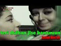 Wo pari kahan se laoon | Song with Lyrics mukesh-suman-kalyanpur