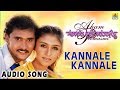 Kannale Kannale - Aham Premasmi - Movie | Sonunigam , Sunidhi Chouhan | Jhankar Music