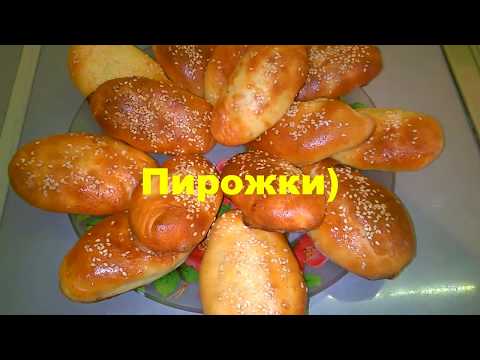 Беляши в духовке рецепт с пошаговый с картошкой Беляши в духовке рецепт с пошаговый с картошкой