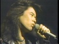 Earthshaker (アースシェイカー) - Arigato Kimi Ni (ありがとう君に) (JTV Live, Music Square, Aichi, Japan, 1987)