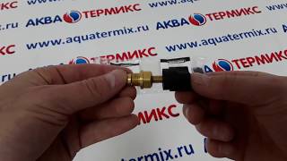 Вентиль Крана Подпитки Koreastar Ace Ks90265400