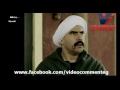 يا وجعه مربربة