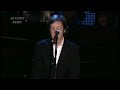 THE EAGLES JOE WALSH DISCUSSES PAUL McCARTNEY