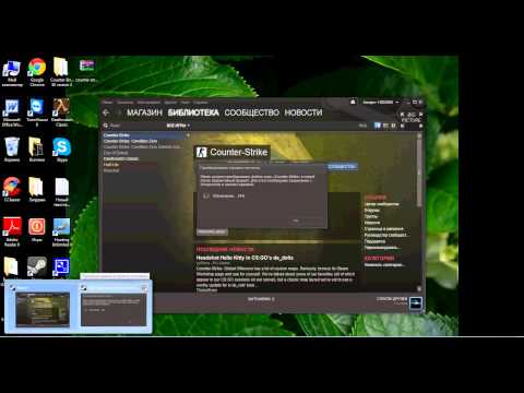 Как сделать старую версию cs 1.6 steam Как сделать старую версию cs 1.6 steam