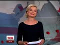 Випуск ТСН.19:30 за 26 травня 2014 року