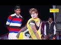 डांस करते करते एक आदमी ने कर दी मोनिका के साथ शर्मनाक हरकत | Monika Chaudhary | dance 2017 |