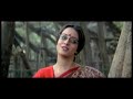 Anuranan 2004 Rahul Bose Rituparna Sengupta Raima Sen Full Movie ...