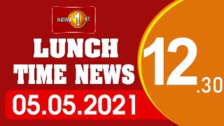 News 1st: Lunch Time English News | (05-05-2021)