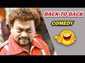 Kannada Comedy Videos || Sadhu Kokila Comedy Scenes || Back To Back || Kannadiga Gold Films