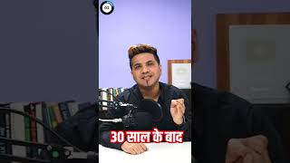 कय Harshad Mehta नरदष थ ?