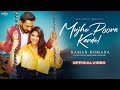 Mujhe Poora Karde - Raman R, Punit, Sangram, Yograj, Sunita, Jus, Vinder | New Hindi Love Song 2023