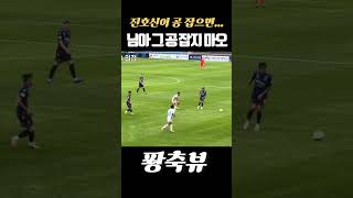 cBwYebNSbUA Video Image