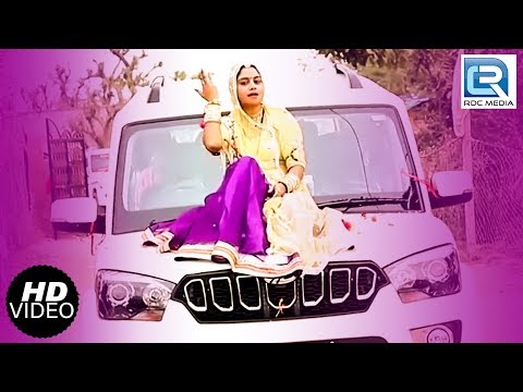 Geeta Goswami का माताजी सुपरहिट नवरात्री सांग वीडियो जरूर देखे और शेयर जरूर करे Rajasthani Song Geeta Goswami का माताजी सुपरहिट नवरात्री सांग वीडियो जरूर देखे और शेयर जरूर करे Rajasthani Song