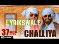 chaliya balakpan kamasoom sharma song lyrics | मैं छलिया बालकपण का