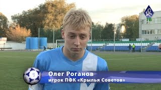 Олег Роганов Наконец-То Выиграли Дома - Кс-Тв