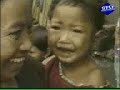 East Bali Poverty Project