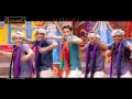 Dhimmathirigae Video Song TeluguWap Asia