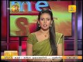 Shakthi Prime Time Sunrise 11/07/2017