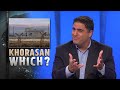 Khorasan Doesn’t Exist, They Never Did, You’ve Been Lied To