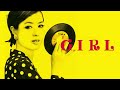 マキ凛花 NEW ALBUM 『GIRL』 TRAILER