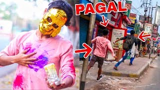 | PAGAL NE KHELA HOLI - AAGE DEKHIYE KYA HUA | HOLI SPECIAL | CANBEE LIFESTYLE |