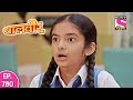 Baal Veer - बाल वीर - Episode 780 - 15th November, 2017