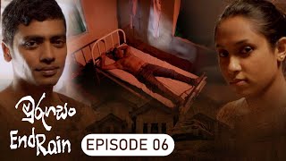 Murugasan | Episode 06 - (2023-11-11) 