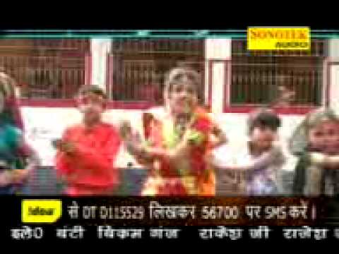 bhakti bhoj puri.mp4