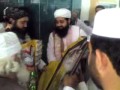 PEER SOHNA URAS SHARIF