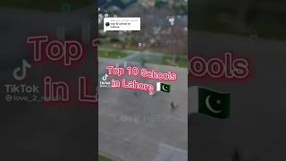 Top 10 Schools In Lahore City Youtubeshorts Ytshorts Multiple Vlogs