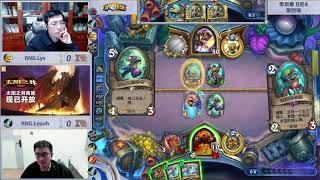 Day 11 P9 Vs 爐石傳說
