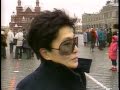 John and Yoko - Love and Peace, Documentary 1990 (Part 1 of 7)