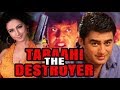 Tabaahi The Destroyer 1999 Bollywood Hindi Movie  Mithun